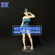 Restraint Base Acrylic Platform Suitable for Q-SIX Kirigaya Suguha Swimsuit Figure Model Chassis Bra