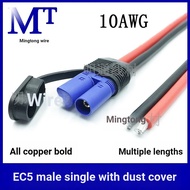 EC5 Male Head Female Head Extension Cord EC5 Connection Cord Emergency Start Connection Cord EC5 Ext