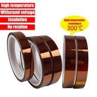 5mm-40mm Heat Resistant High Temperature Polyimide Kapton Tape  BGA High Temperature Heat Resistant 