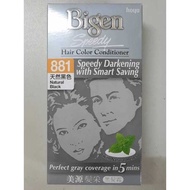 Bigen Speedy Hair Color Conditioner 881 Natural Black天然黑色