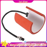 JR-Sublimation Machine Silicone Mug Heating Pad Heat Press Parts for Mugs Printing Press Mold 7.5-9.
