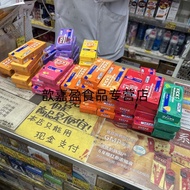 Japan Taisho VICKS Throat Lozenges Dried Throat Itchy Fresh Breath Lozenges Lozenges Flavor Optional