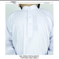BAJU MELAYU PUTIH SEKOLAH (SET) BAJU MELAYU SEKOLAH BIG SIZE