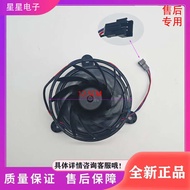 เข้ากันได้กับ Electrolux Eme2530gga ตู้เย็นชิ้นส่วนพัดลมมอเตอร์พัดลม Weiqi05-Cb