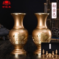 BW-8💚Auspicious to Buddha Utensils Buddhist Supplies Buddha Worship Vase Copper Buddha Lotus Water Bottle for Temple Hom