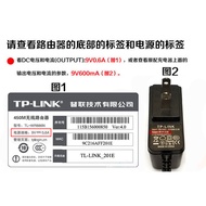 TP-LINK Mercury Speedy Tenda Wireless Router Power Supply 9V0.6A Power Adapter Power Cord Universal