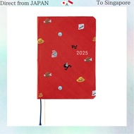 Hobonichi Techo 2025 HON Japanese ONE PIECE magazine/DON! [A6/1 page per day/January/Monday start]