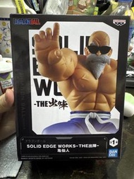 龍珠Dragon Ball Solid Edge Works - The 出陣 - 龜仙人