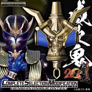PO Premium Bandai Kamen Rider Hibiki CSM Henshin Onibue Onteki Kamen Rider Ibuki