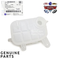 Chevrolet Trax Radiator Tank