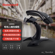 11💕 Honeywell(Honeywell)Wired Barcode Scanning Gun Barcode scanning gun Barcode QR Code Scanning Gun Shangchao Warehousi
