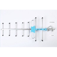 7E Digital Antenna for MYTV Myfreeview (Strong Gain)