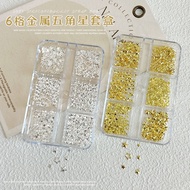 6 Grids Nail Five-pointed Star Rivet Hollow Metal Christmas Nails Art 3D DIY Decorations