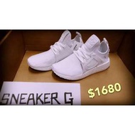 Adidas NMD Primeknit XR1 White