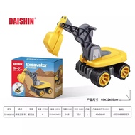 Large Children's Beach Excavator Engineering Dump Truck Digger Bulldozer Ride-On Toy Car for Boys