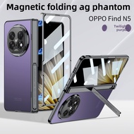 Từ tính đơn giản hợp thời trang Thiết kế vỏ N5 finewoven PU cổ điển cho Oppo Find N5 bảo vệ màn hình