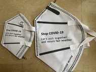 Stop Covid 19 bag