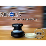 MINOLTA P-ROKKOR 75MM.F2.5 PROJECTION LENS