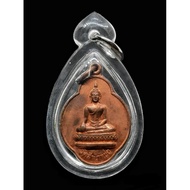 Rian Tok Ha,Archan Thong,Wat Sampaocher