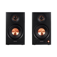 Loa vi tính kiểm âm Edifier MR4 MKII 80W, Đen
