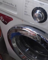 ［終極優惠］LG Direct Drive 6kg 洗衣機