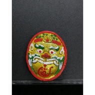 泰国佛牌，牌贴：B8098牌名：拉胡天神
师父：Luang Phor Klai
寺庙：Wat Namlao
佛历：BE2551