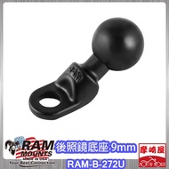 Mozakiya RAM MOUNT RAM-B-272u Inclined Rearview Mirror Base 9mm, Can Install 8mm Mirror, 272u
