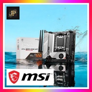 MSI MPG B650I EDGE WIFI Motherboard Mini-ITX MB5906