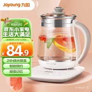 XYJiuyang（Joyoung）Health Pot Glass Scented Teapot Tea Cooker 72hIntelligent Constant Temperature 316LStainless Steel Ele