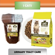 Urinary Cat Food / Struvit iCats icats meal urinary tract care icats 500gr