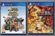 【缺貨】全新 PS4 越南大戰 合輯+越南大戰 XX 共8款遊戲