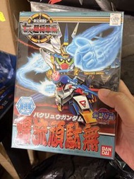 初版 Bandai BB戰士 新SD戰國傳 七人超將軍編 No.135 超將軍六 爆流頑駄無