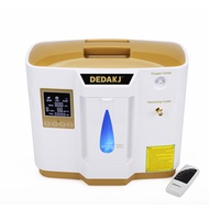 Portable Oxygen Concentrator Nebulizer 93% Concentration Household Oxygen Generator Anion Function
