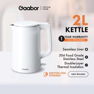 Gaabor 2L Kettle Steam Induction Rapid Boiling Triple Safety Protection EK20M-WH01A