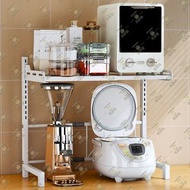 尚野家 - 多功能厨房雙層置物架【兩層伸縮款】可伸縮微波爐架 檯面多層收納架 小家電電鍋烤箱置物架 (白色) - KC3358-WH