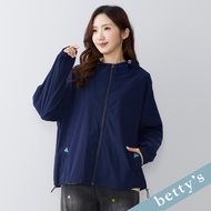 Betty's (45) Hooded Drawstring Patchwork Jacket (Dark Blue)
