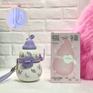 ZICHAO | Meaningful and Practical Gift