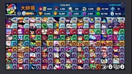 Brawl stars