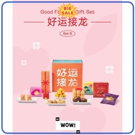 HOT SALE  Ready Stock Mika CNY Gift Set 新年礼盒 2024- 好运接龙 Good Fortune Gift Set B