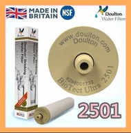 Doulton 道爾頓 BioTect BTU (NSF)(2501) 10"濾芯 [Doulton 2504 芯 BTU 升級版] 成本平過 3M EVERPURE What App 6522706