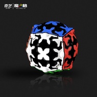 New Qiyi Gear Cube 3x3x3 Gear Cube 3x3 Pyramid Cylinder Sphere Speed Cubes Educational Toy for Child