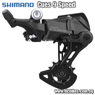 Shimano 9 Speed CUES RD-U4000 Shadow RD | 1x9-Speed | Medium (GS) Rear Derailleur Mech