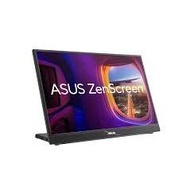 ASUS ZenScreen MB16QHG 16″ WQXGA 120Hz Portable Monitor