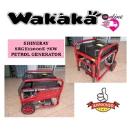 SHINERAY SRGE12000E 7KW PETROL GENERATOR