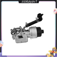 Oil Cooling System for  C-MAX Focus 2.0T- Radiator 9M5Q6L625AA 9M5Q6L625AB 3M5Q6L625BC 3M5Q6L625BB