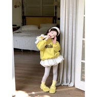 Beige Skirt / SP