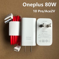 Original OnePlus Mobile Phone 80W Charger OnePlus 10 Pro/Ace2v Fast Charging Plug 8A TypeC Fast Char