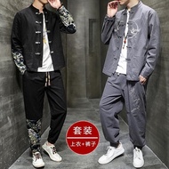 TYYYY520 Tang Suit Men's Chinese Style Linen Suit Chinese Style Youth Costume Retro Style Hanfu Jack