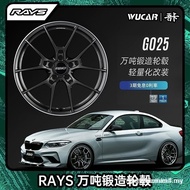 Shanghai Wuka rays G025 Forged Wheel Modification19Inch Car Wheel Rim Steel Rim Tire Imported Genuin