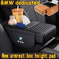 BMW armrest box height pad tissue box cup holder storage box multifunctional armrest box pad central
